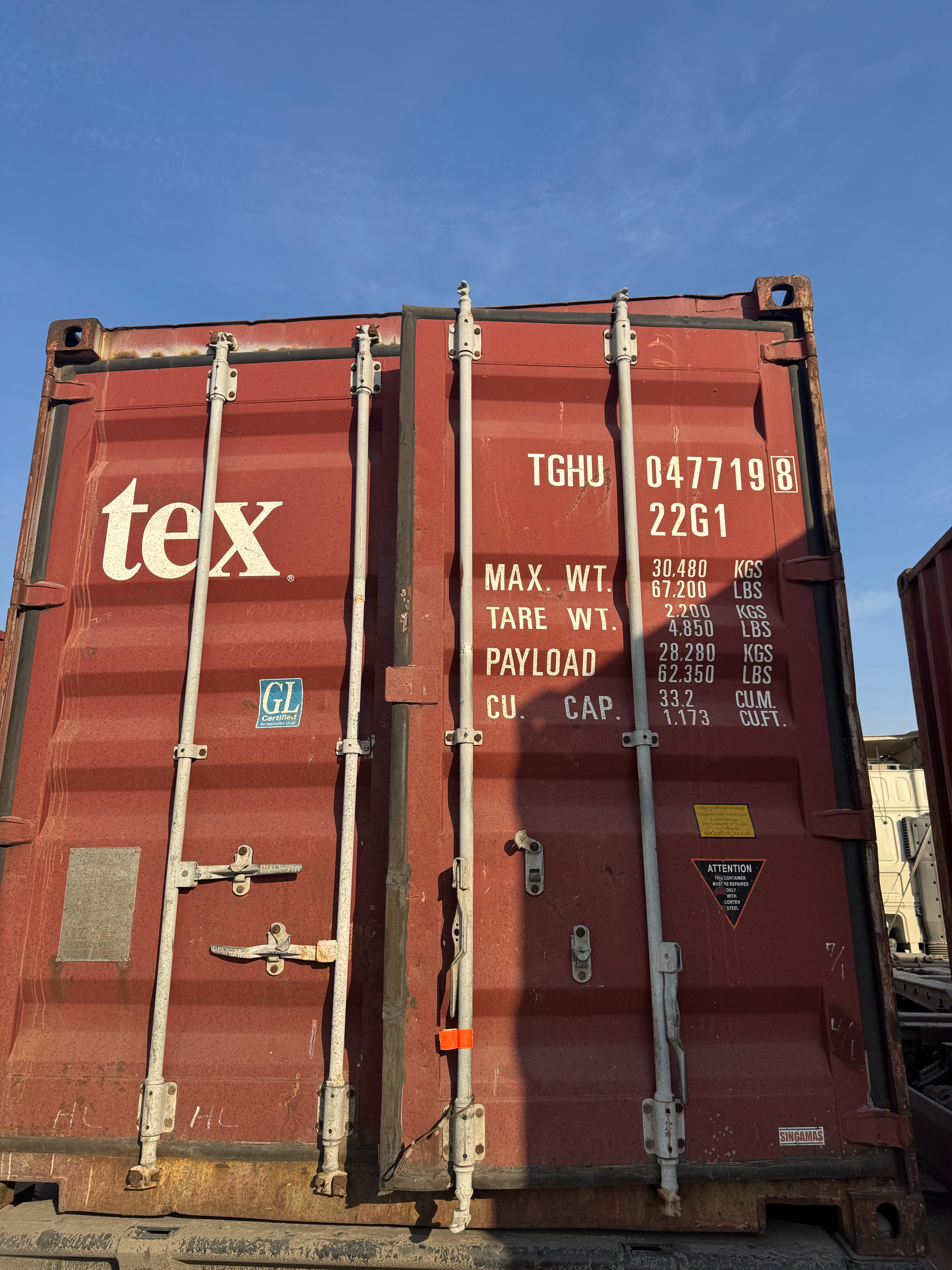 Морской контейнер TGHU0477198